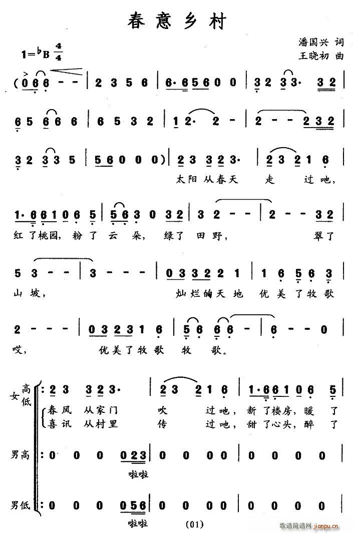 l(xing)(ָV)1