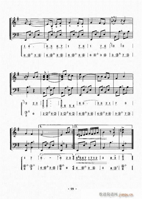 Lٳɽ̳81-100(LV)19