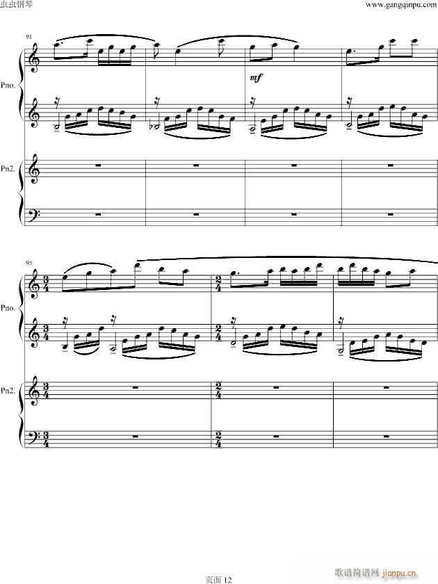 (V)12