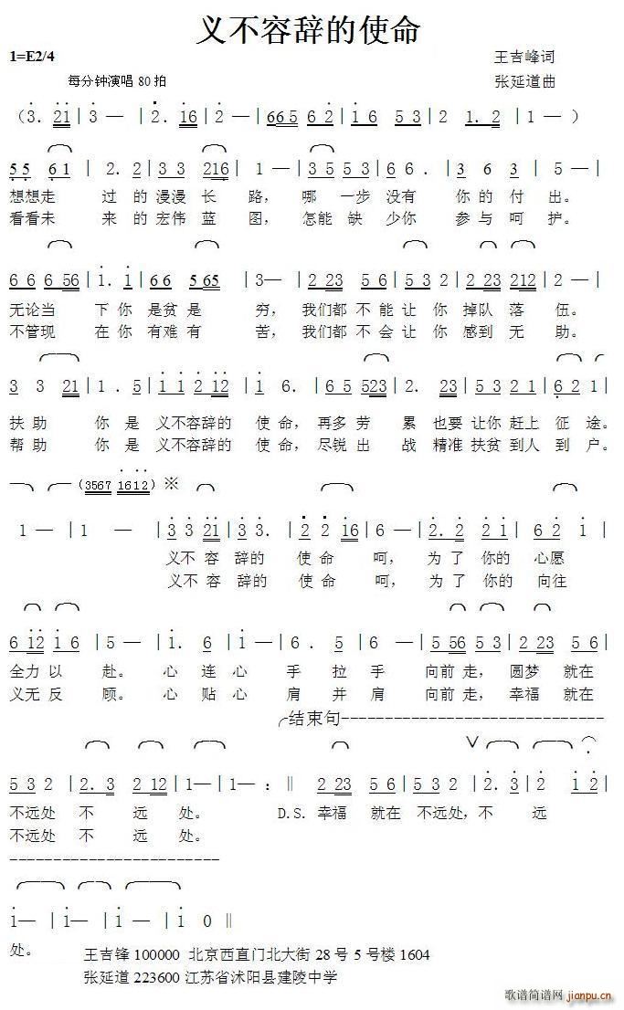 xoʹ ӵ(ʮּ)1