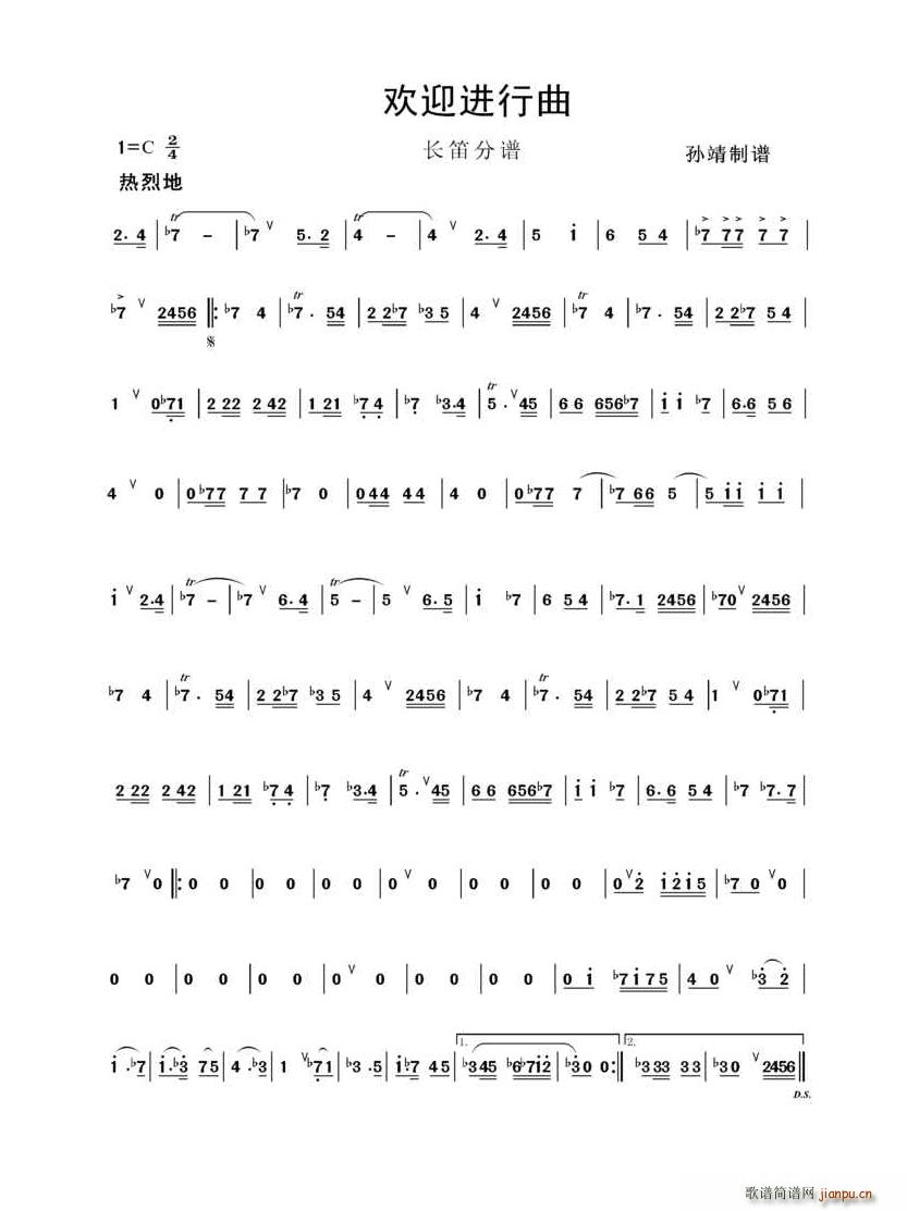 gӭM(jn) L(ѺV)1