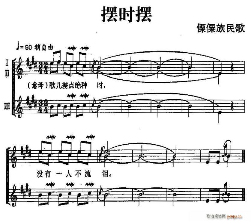 [r[(ָV)1