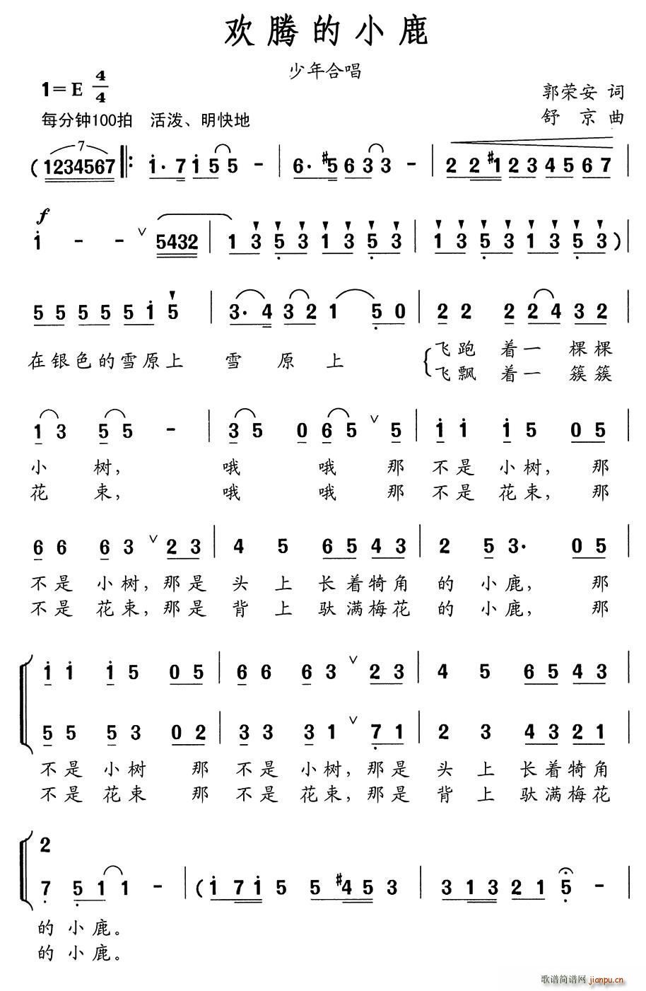 gvС¹ ϳ(ʮּ)1