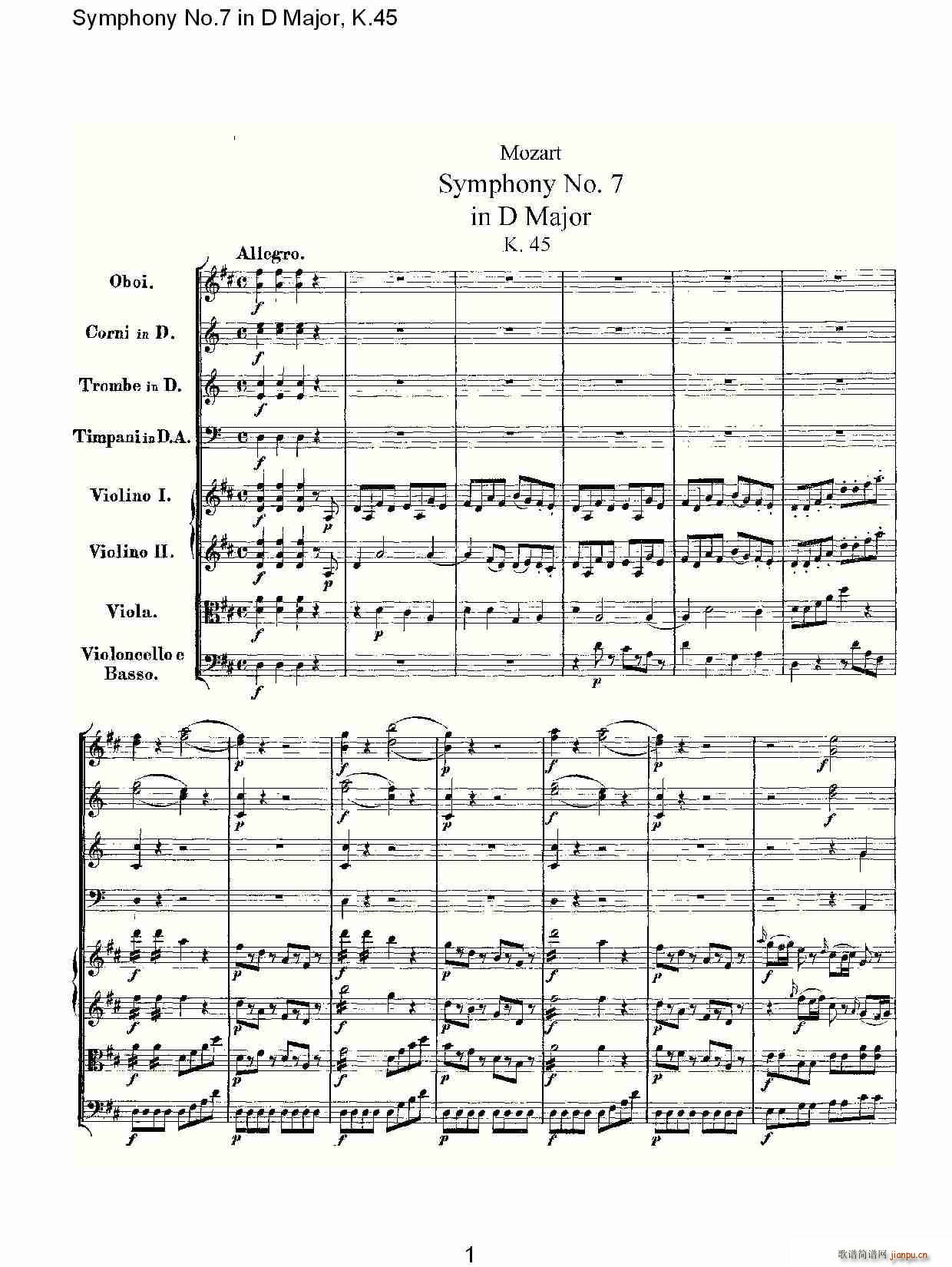 Symphony No.7 in D Major, K.45(ʮּ)1