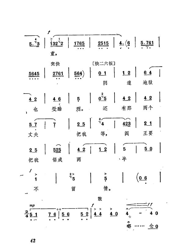 ף Ҫǻx ǻF(xin) 000 050(ʮּ)46