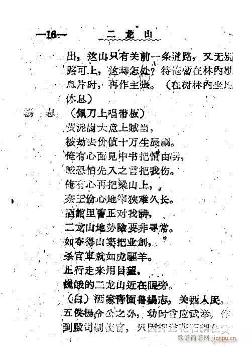 ɽ(ָV)17