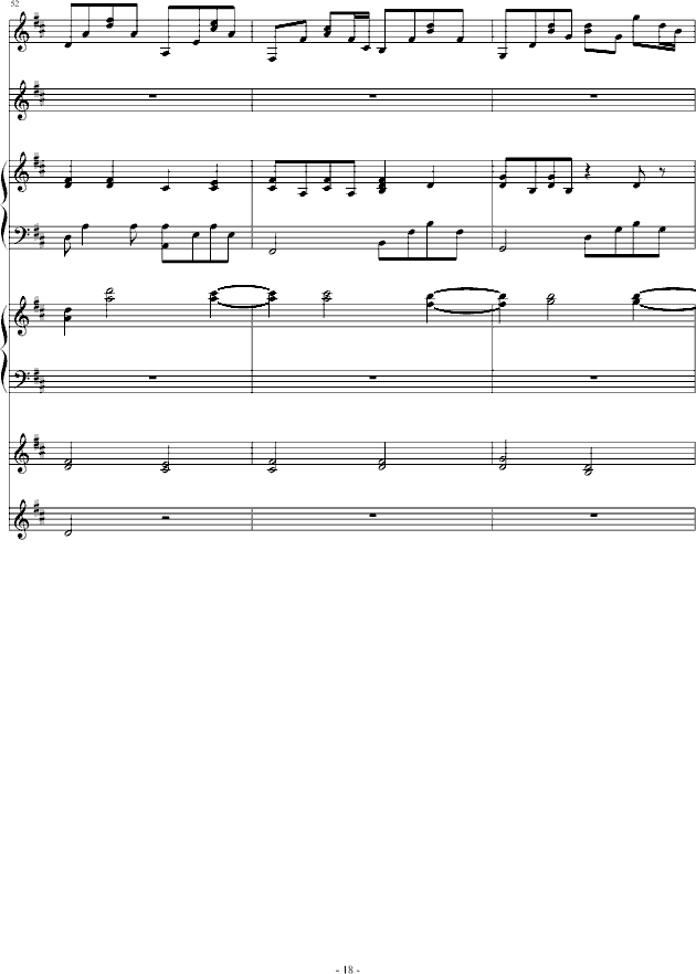 Đ(V)18