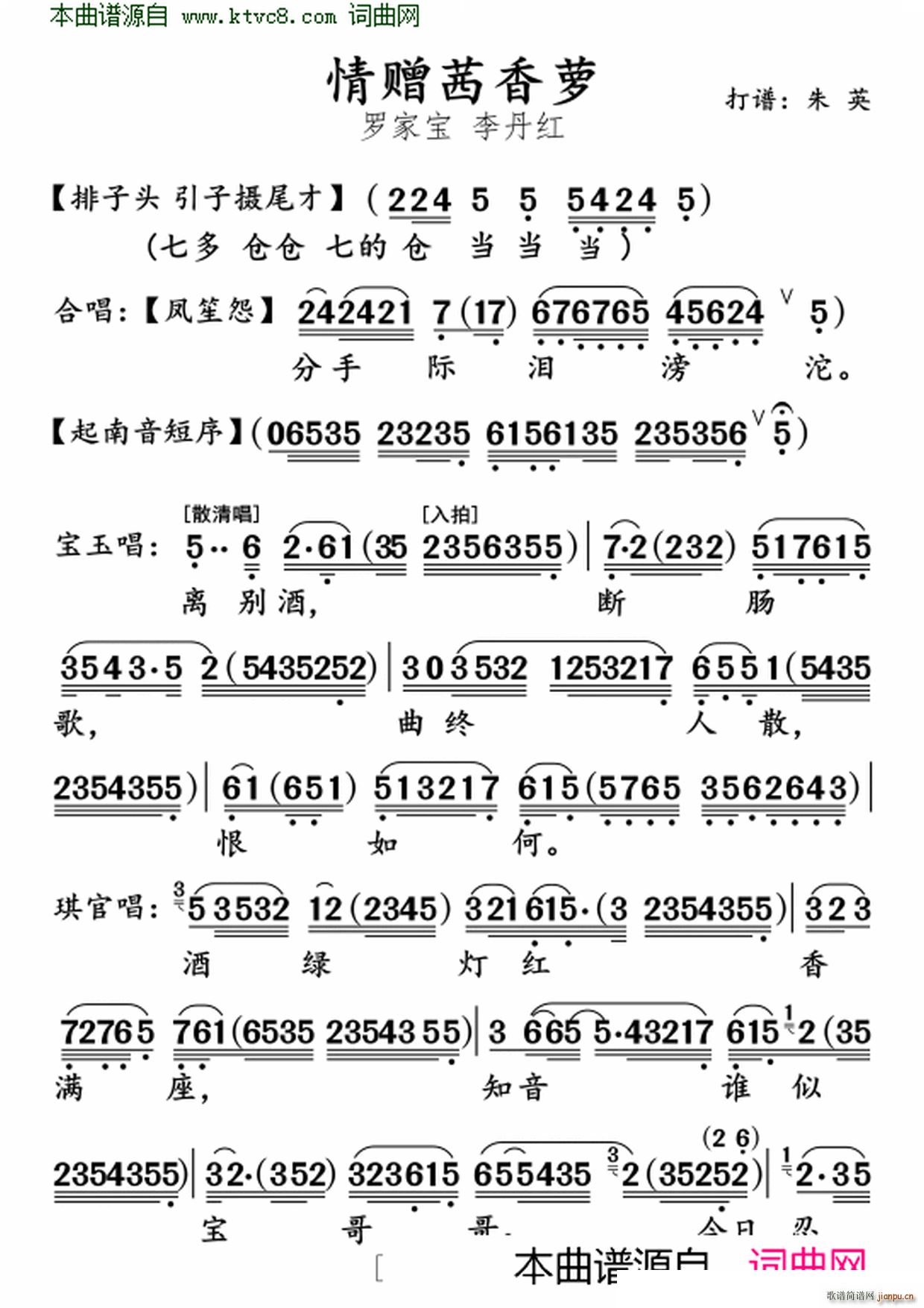 ٛ(zng)}(ָV)1