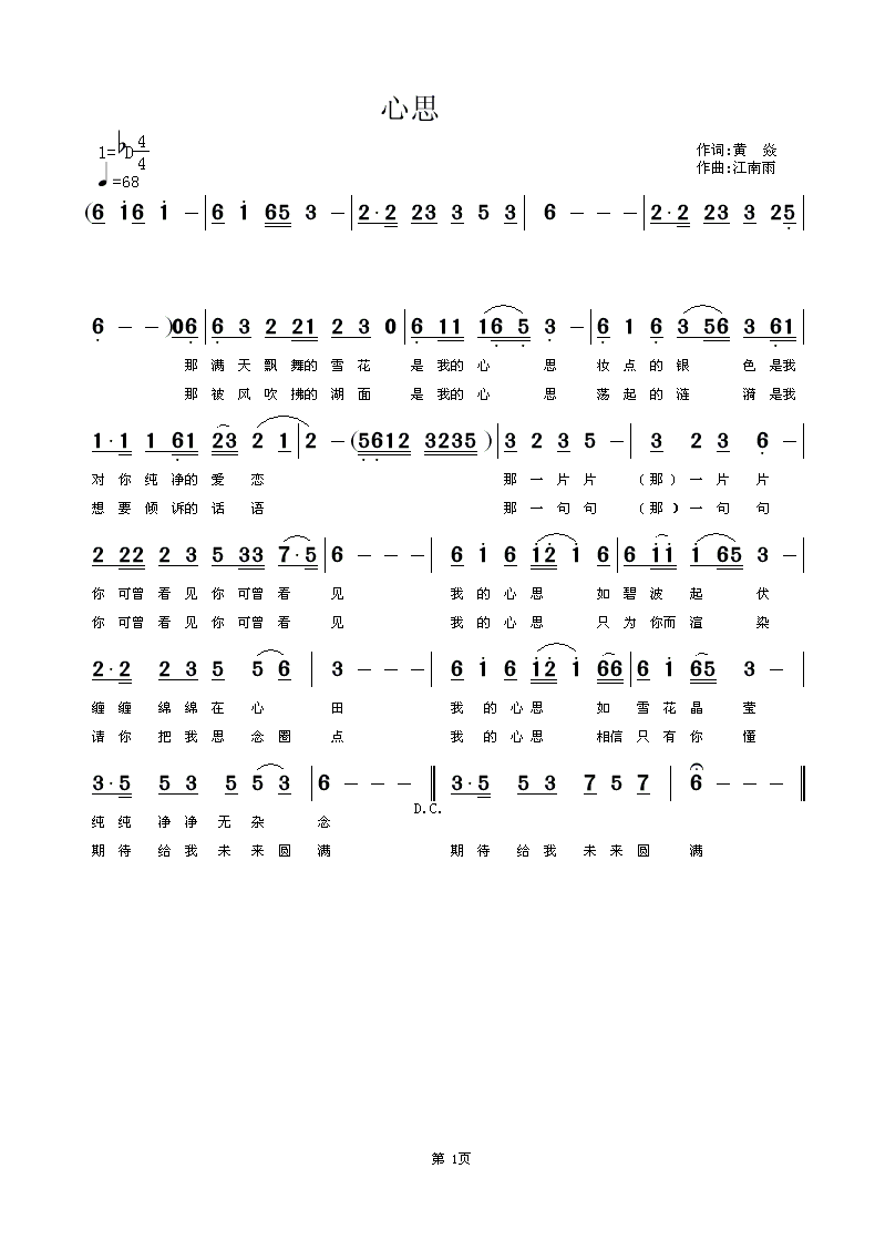 ˼(ָV)1