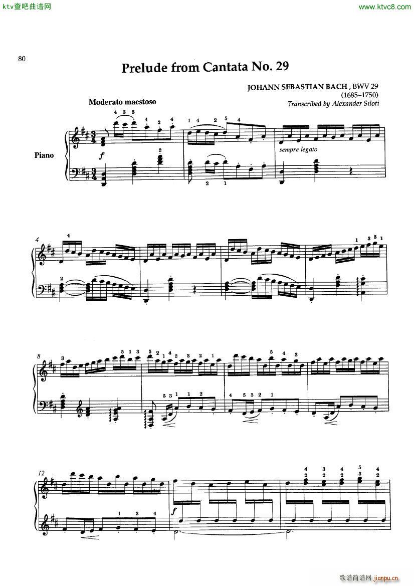 Bach JS BWV 29 Prelude from Cantata 29 arr Siloti(V)1