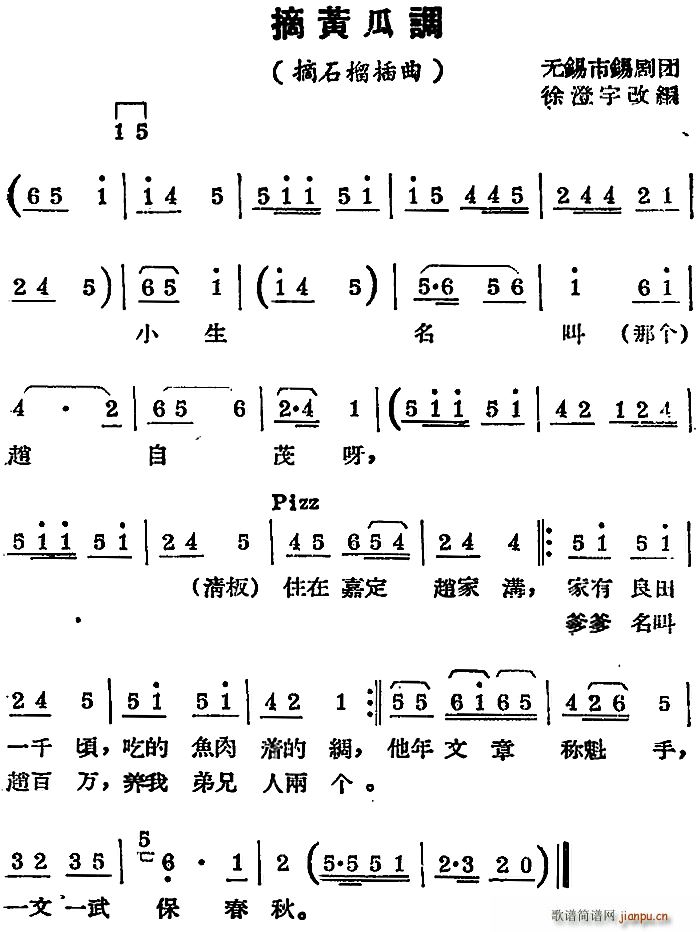 a{(dio) ժS{(dio) x ժʯ (ʮּ)1