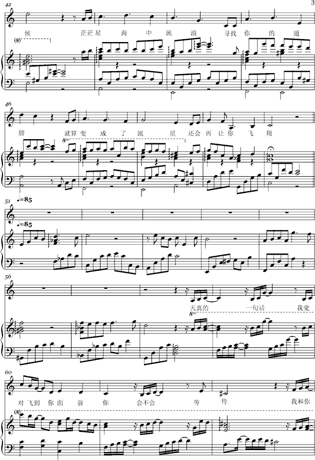 ׃(V)3