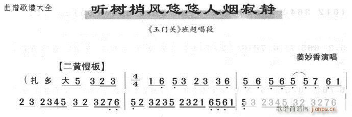  L˟o(V)1