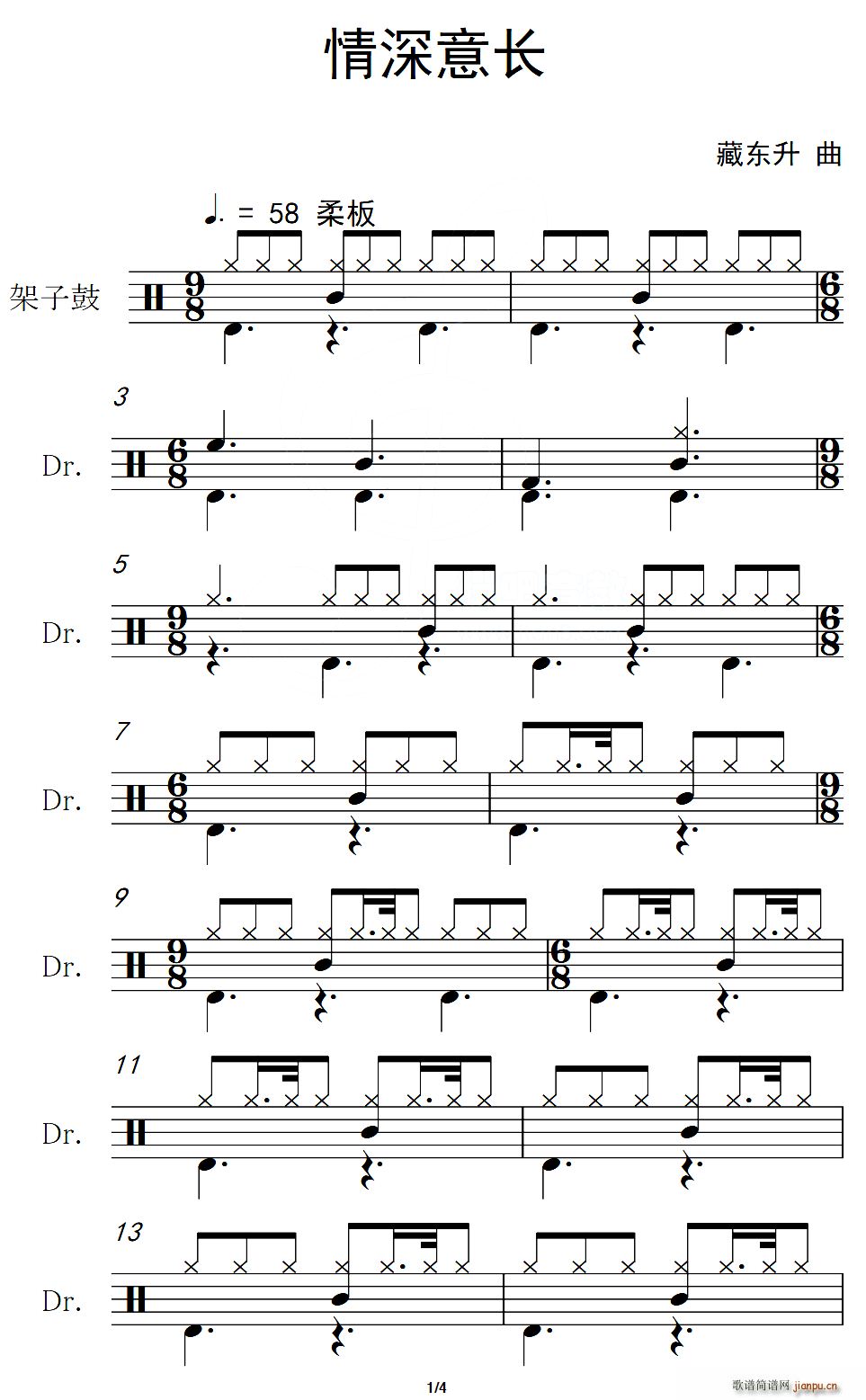 L (ָV)1