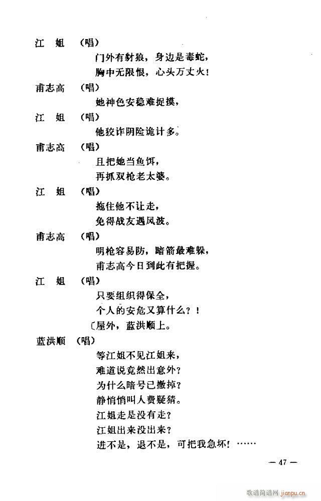 ߈(chng)脡  31-60(ʮּ)17