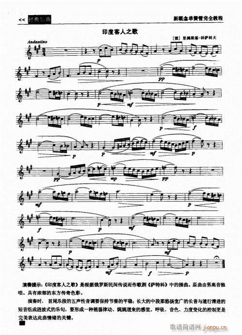 ¸λɹȫ̳181-200(λɹV)20