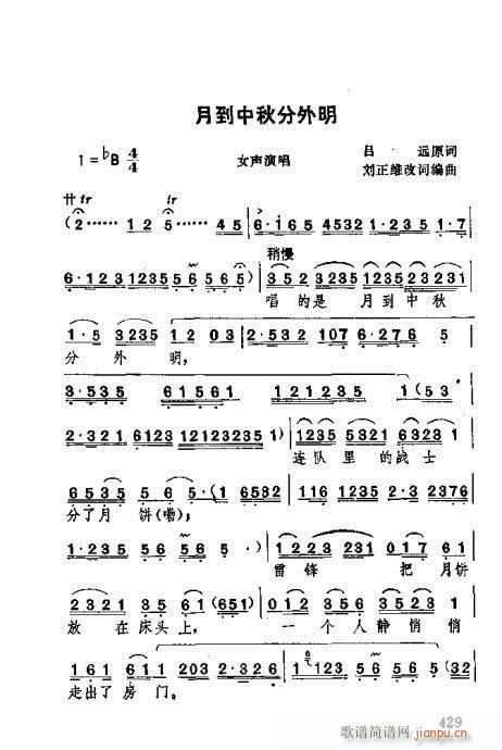 421-452(ʮּ)9