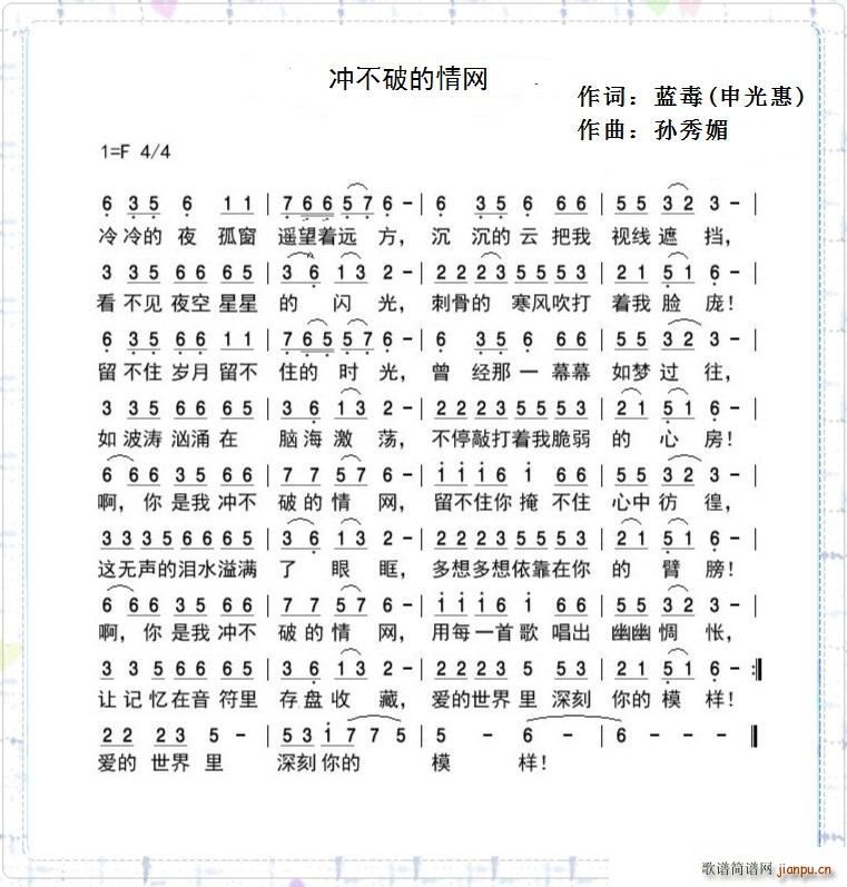 қ_ƵW(wng)(ָV)1