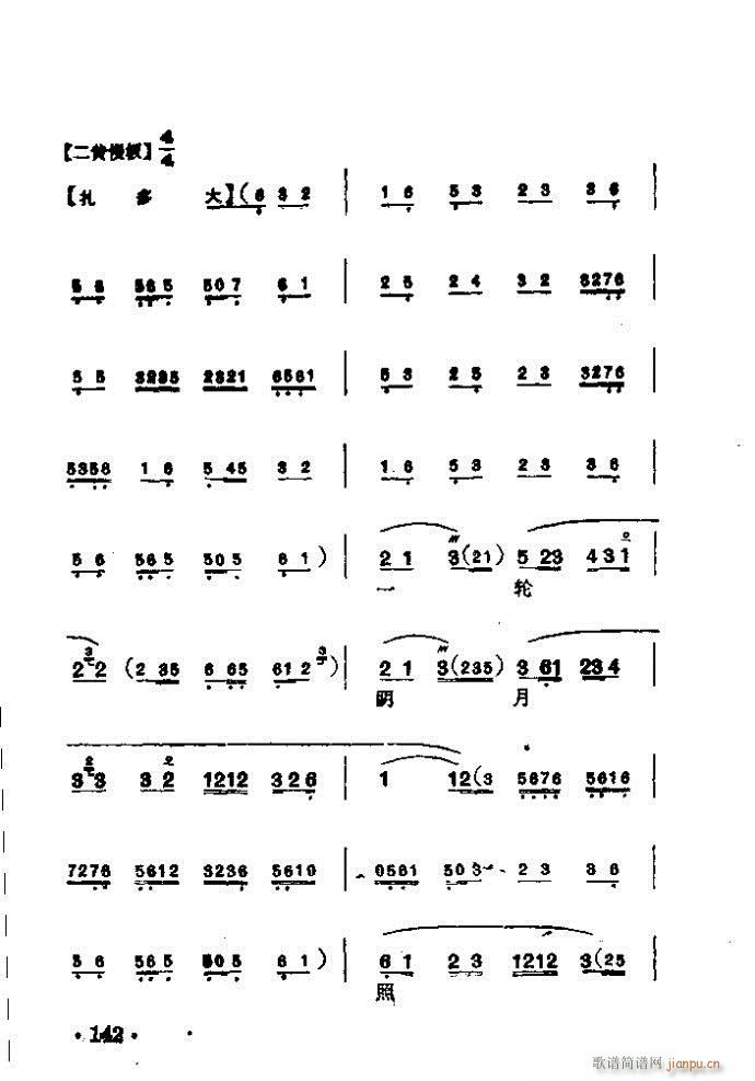  ك(c)(V)5