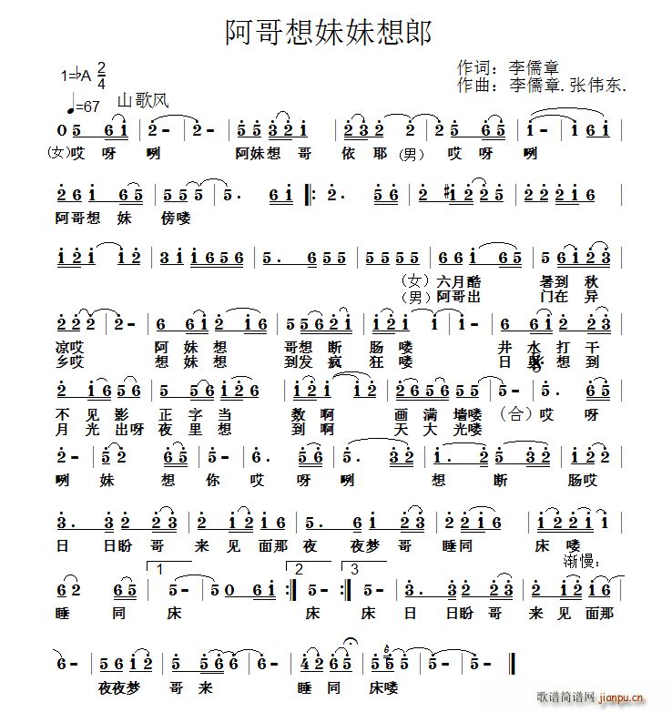 (ָV)1