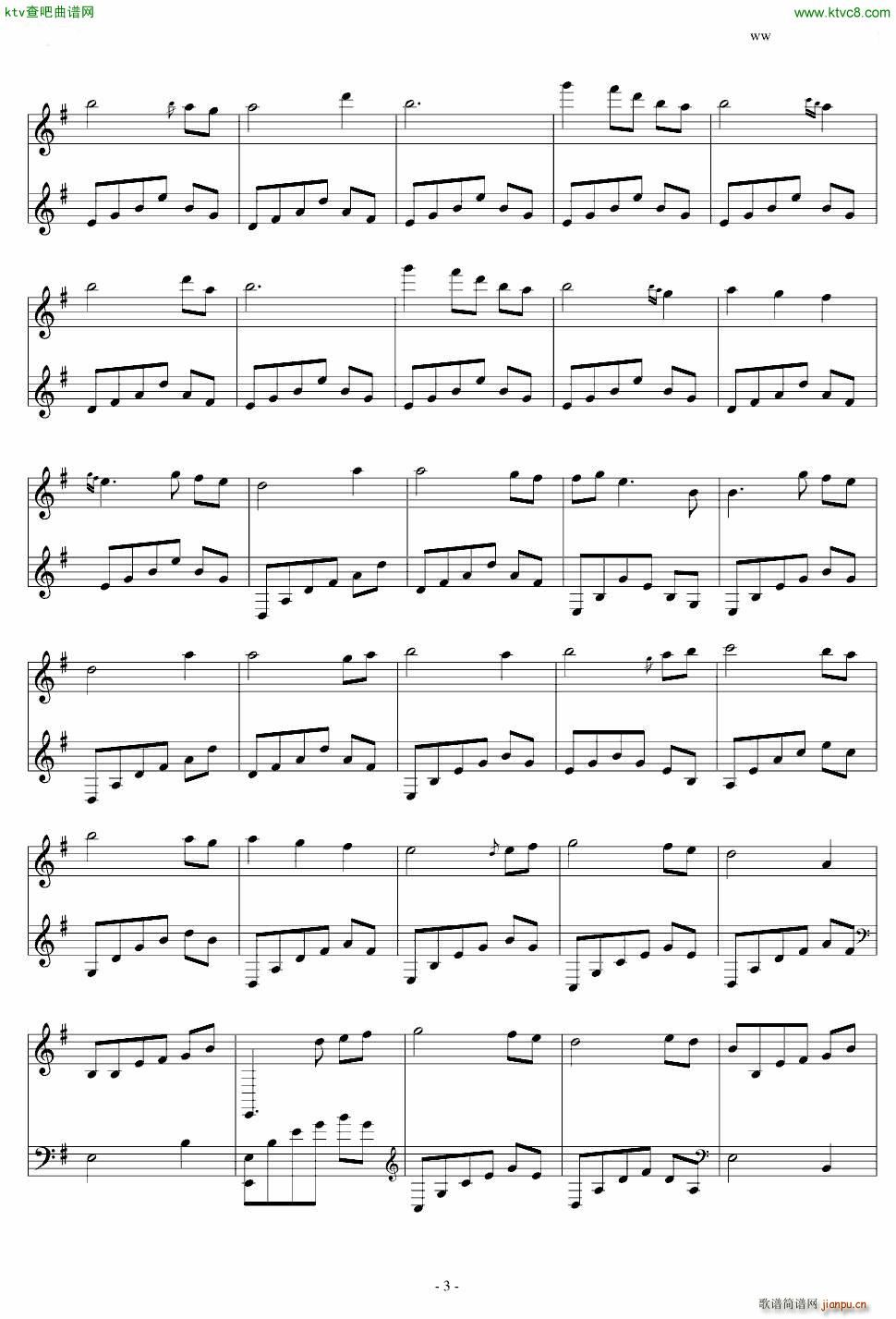 ɭеһҹ(V)3