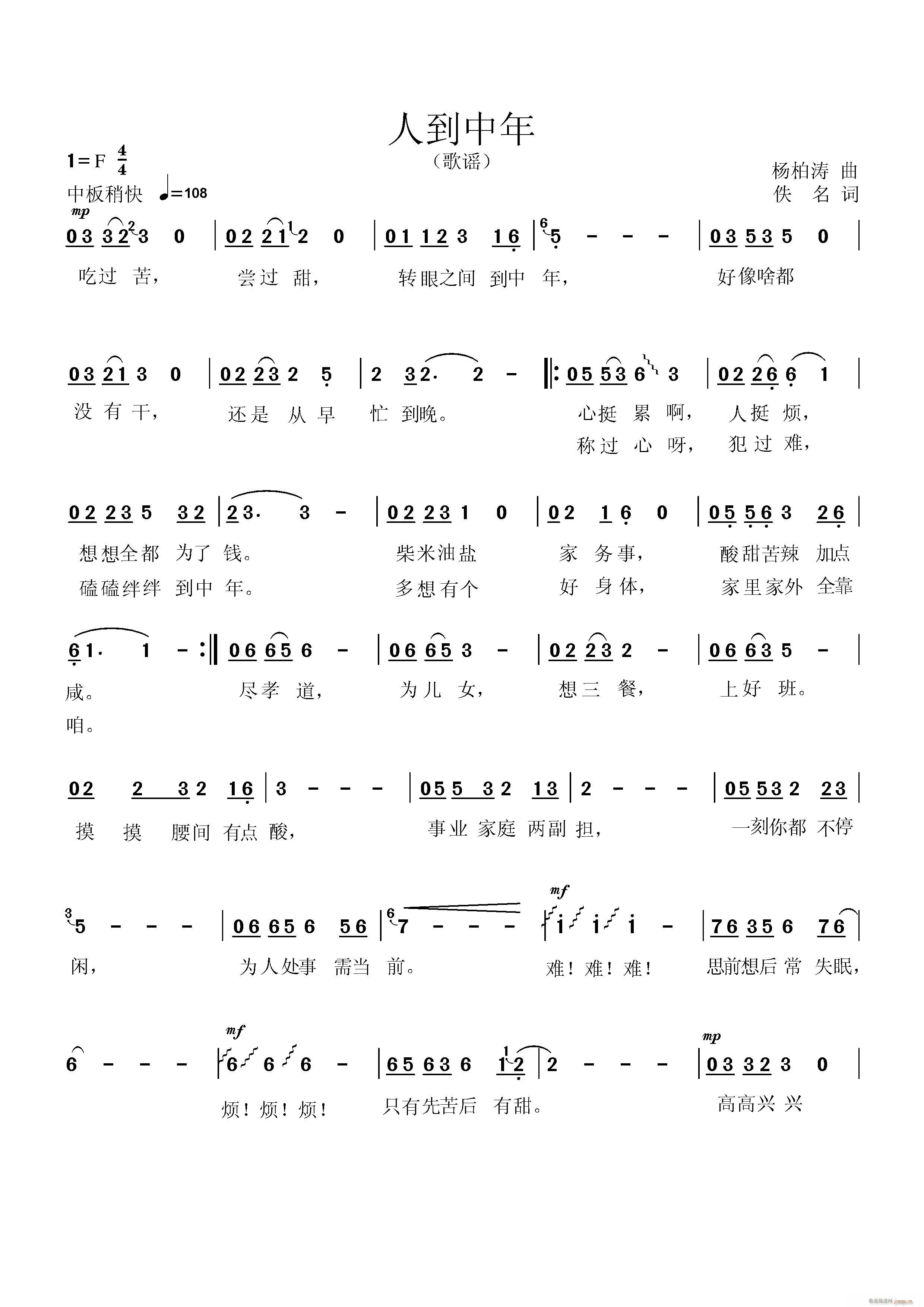 ˵   ~(ʮּ)1