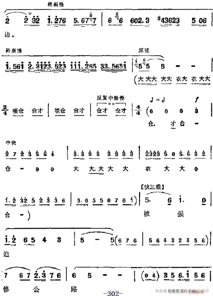 F(xin) u׻F(tun) Ҫ HǧyfU(xin) ڰˈ ޴ɩ(V)3