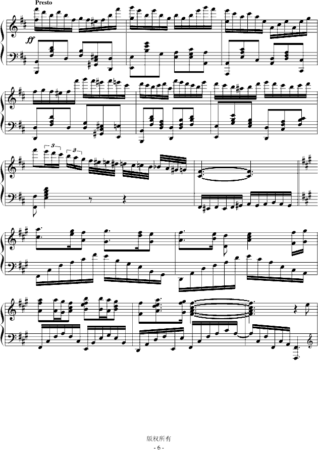 ѩλ(V)6