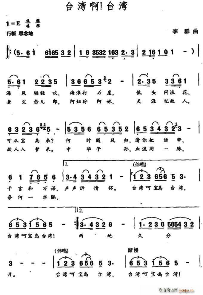_(ti) _(ti)(ָV)1