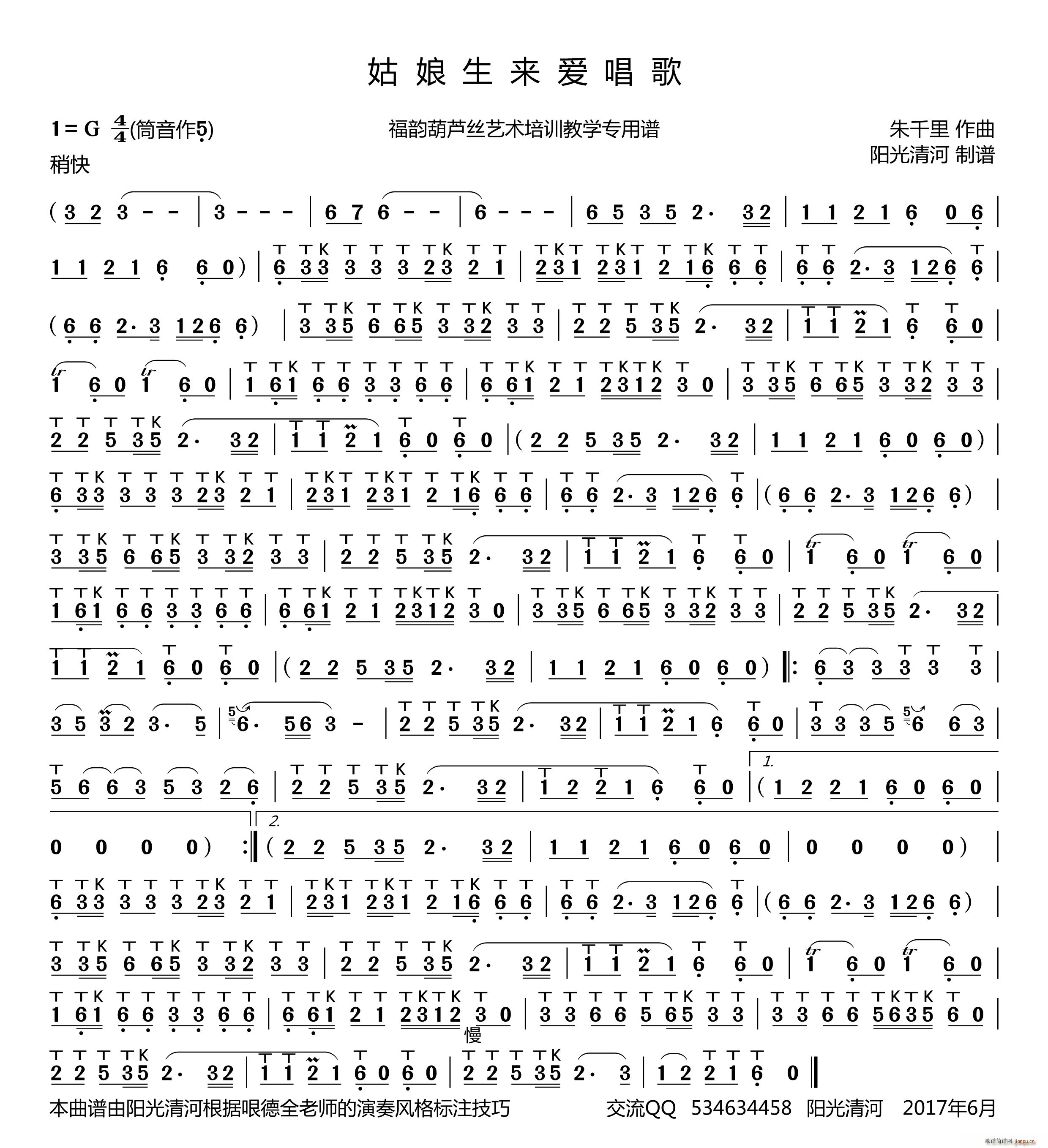 ۳ ȫ(JzV)1