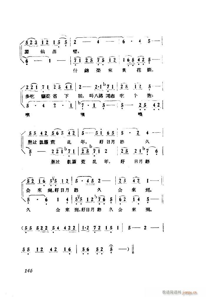 СڽY(ji) 脡 ȫ 051 100(ʮּ)24