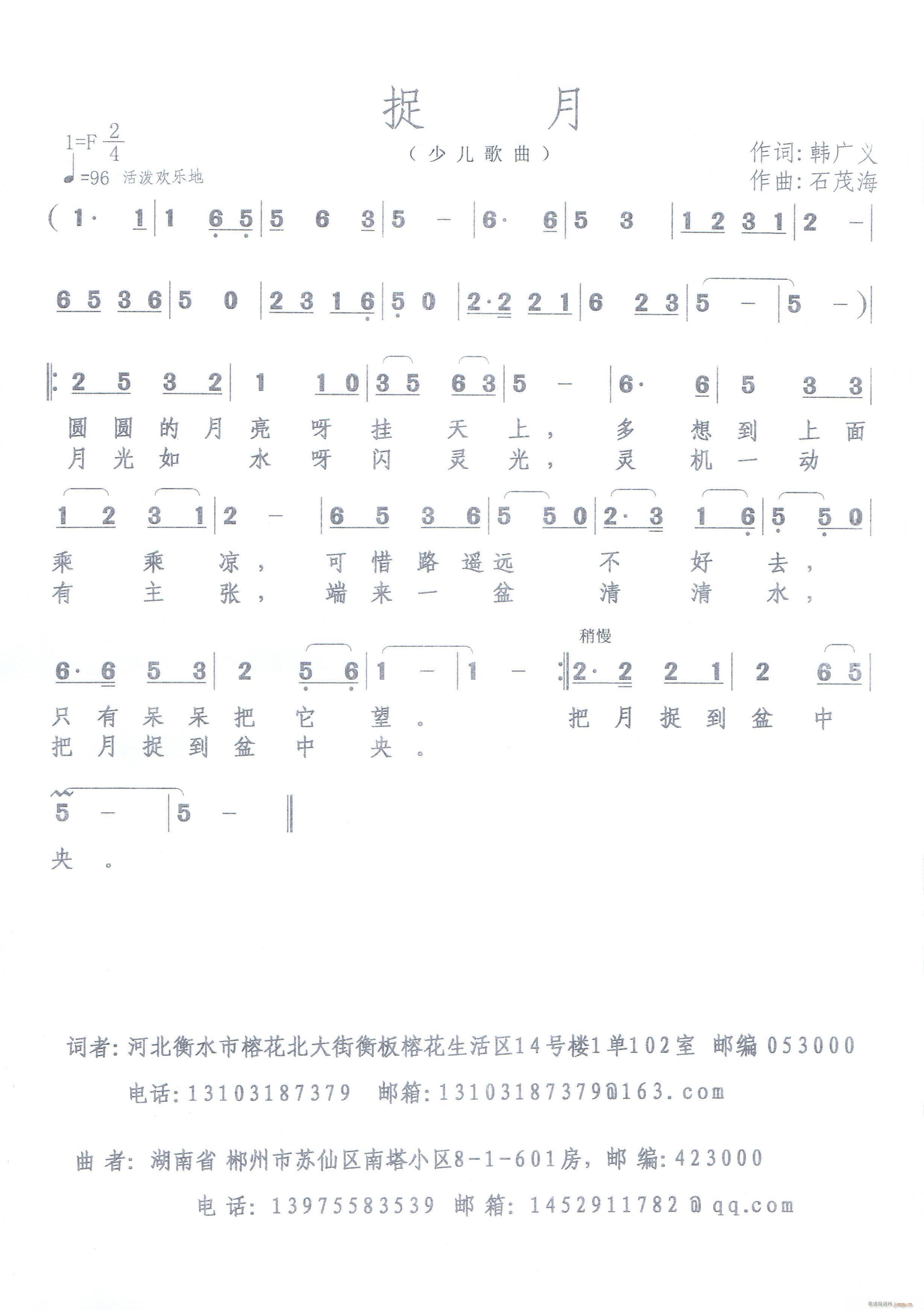 ׽(ָV)1