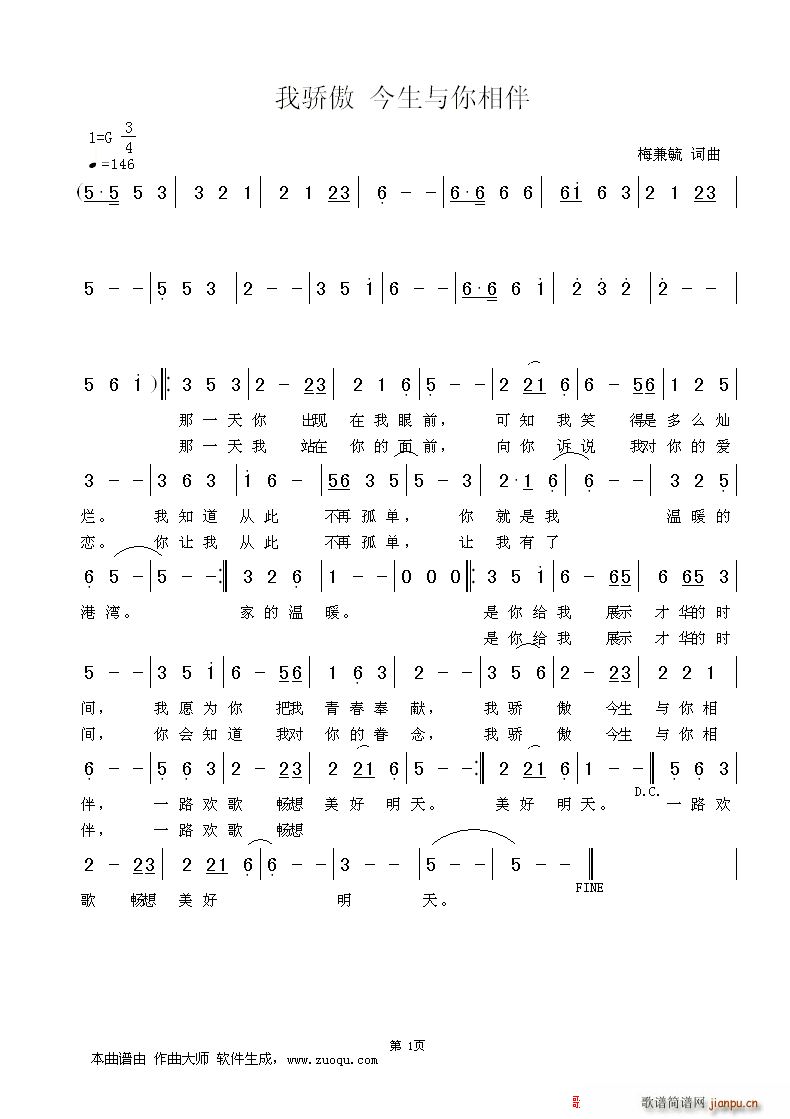  c(ʮּ)1