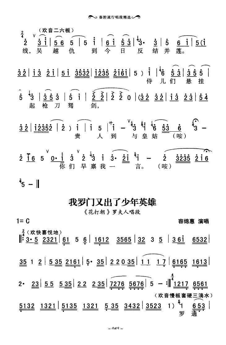 ǻгξx 000 050(ʮּ)49
