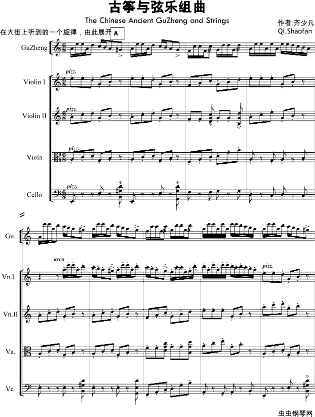 Ź~(V)1