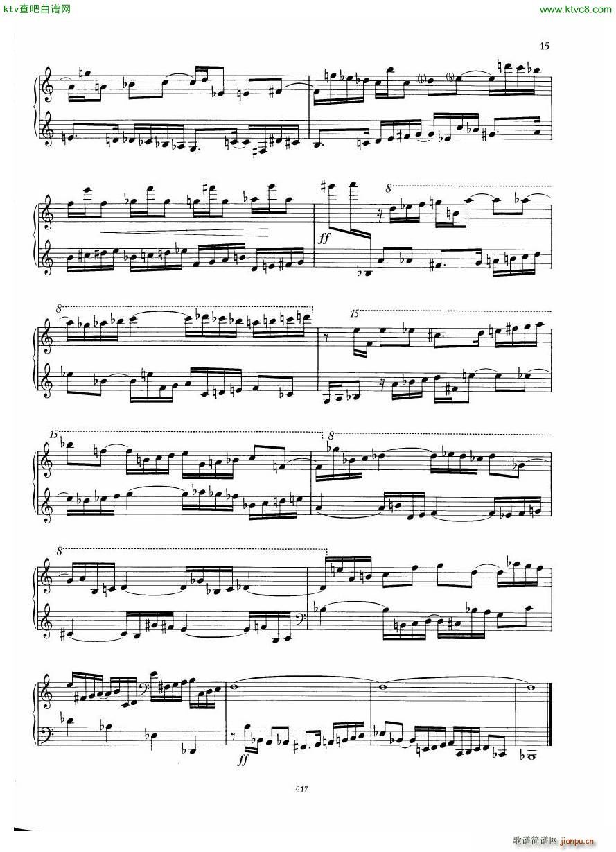 Neue sowjetische Klaviermusik Gerig Book 1(V)15
