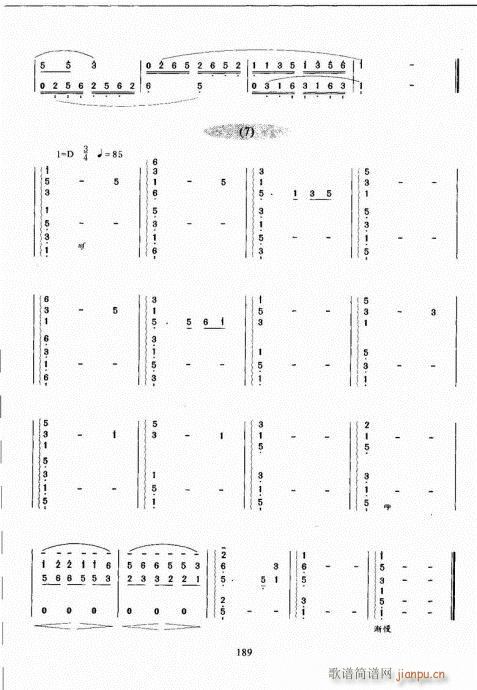 Ź~A(ch)̳181-200(Ź~PV)9