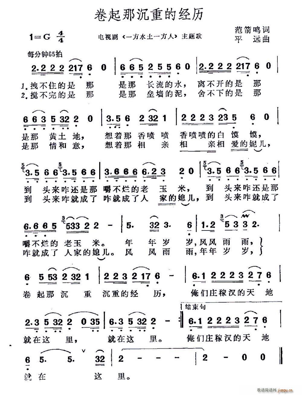 ǳصĽ(jng)v ҕ һˮһ }(ʮּ)1