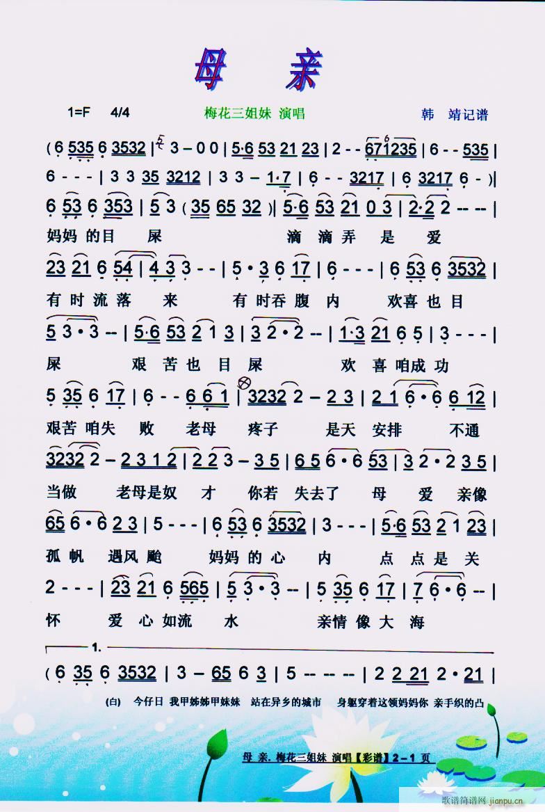 ĸH ͯ V(ʮּ)1