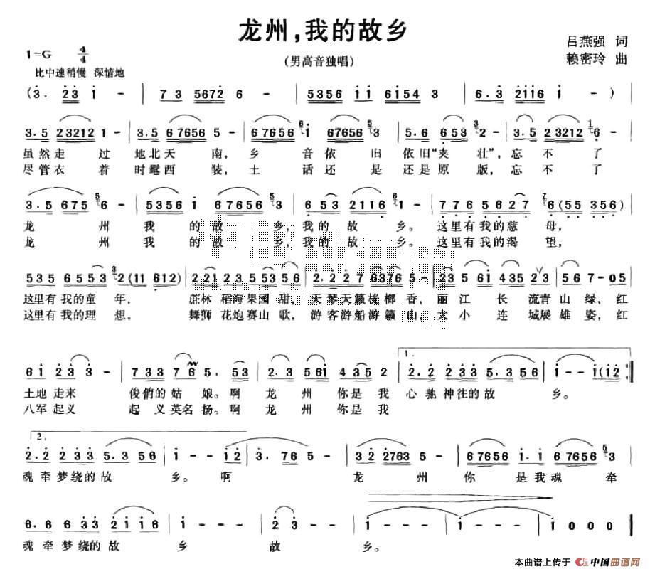 ݣҵĹl(xing)(ָV)1