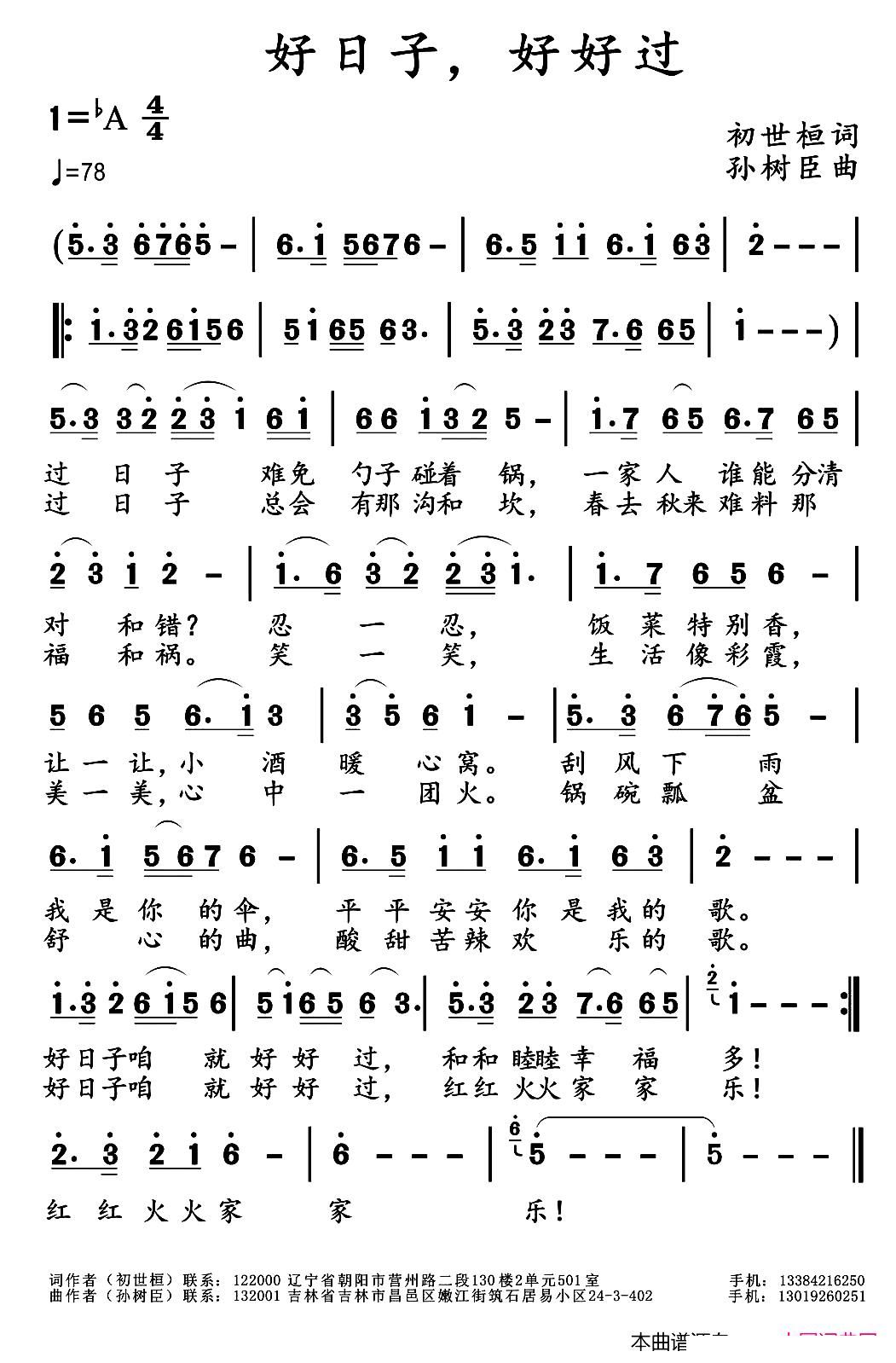  ú^(gu)(ָV)1