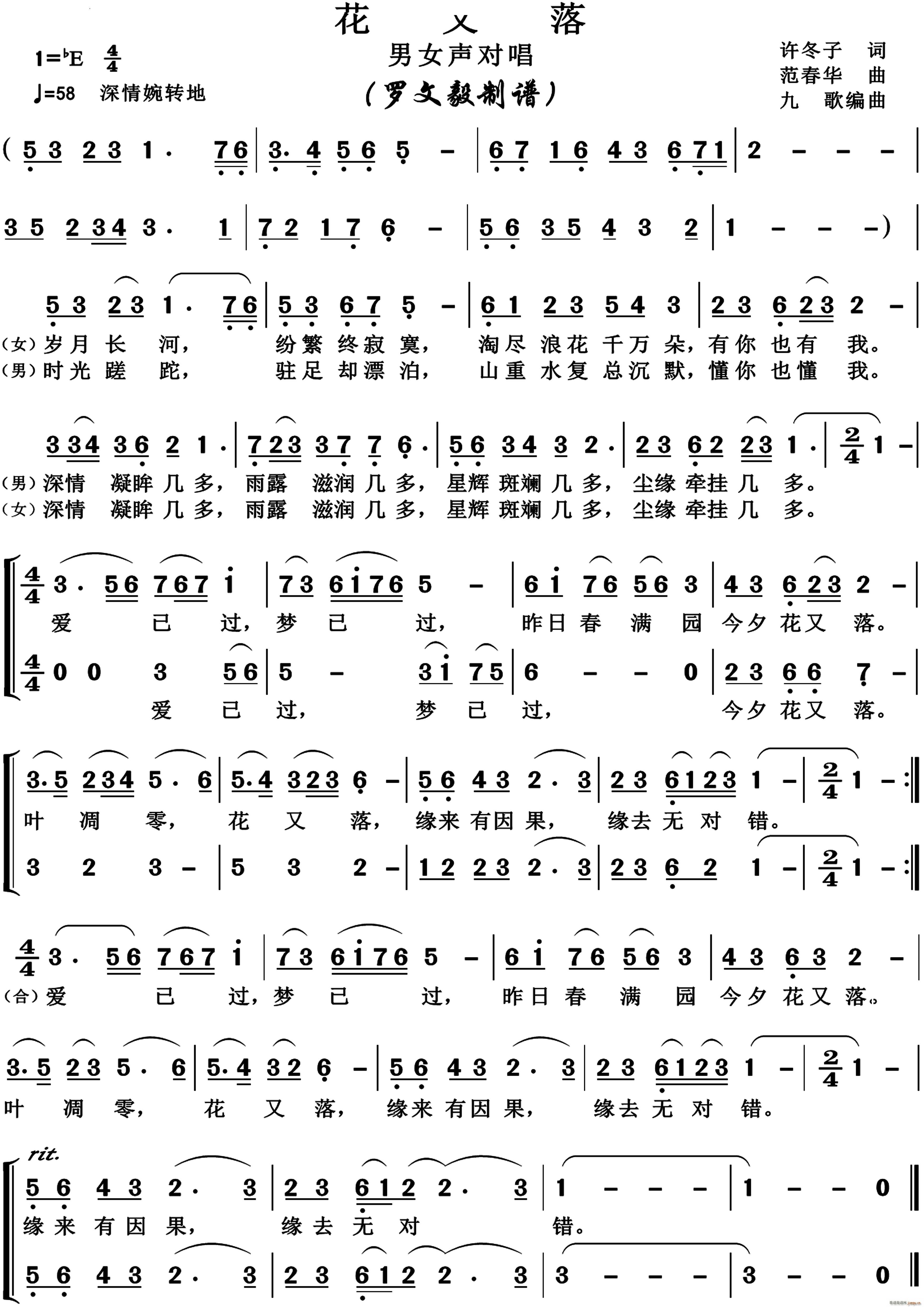 Ů(ָV)1