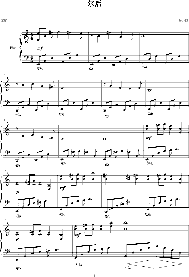 (V)1