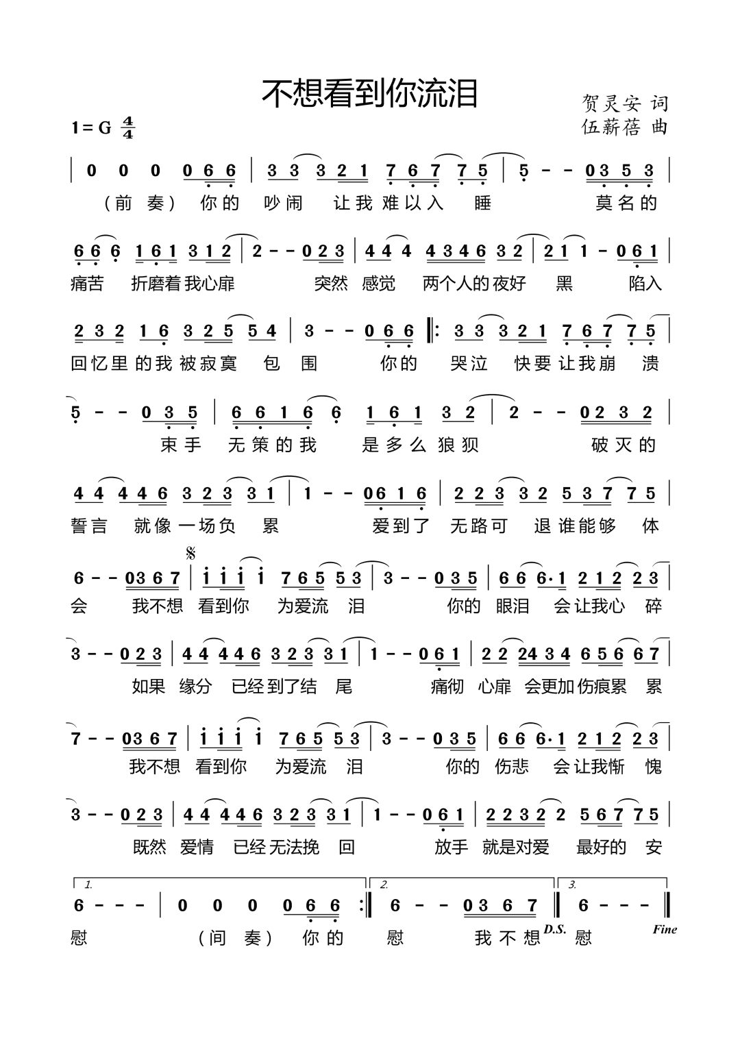 뿴I(ָV)1