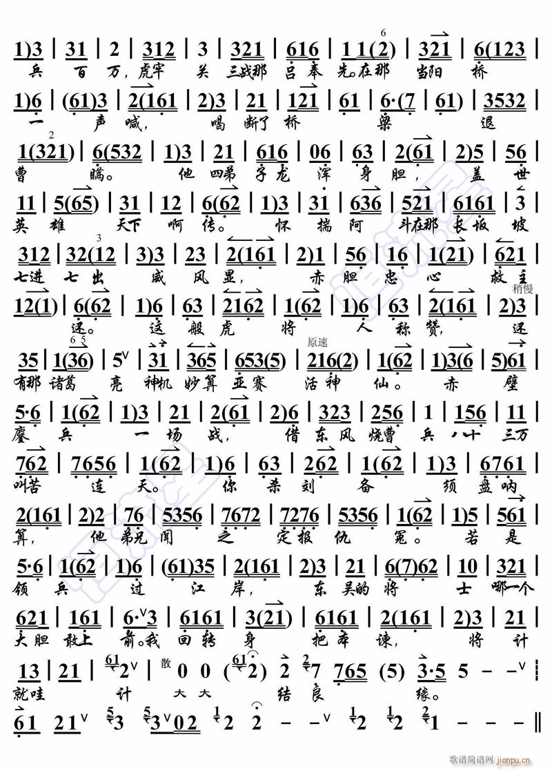 ǧqҪ2(ָV)1