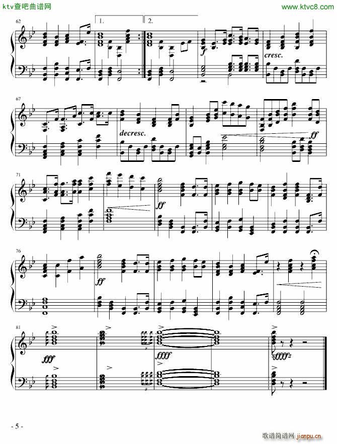СQ ȫ(V)5