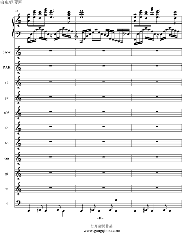 (V)10