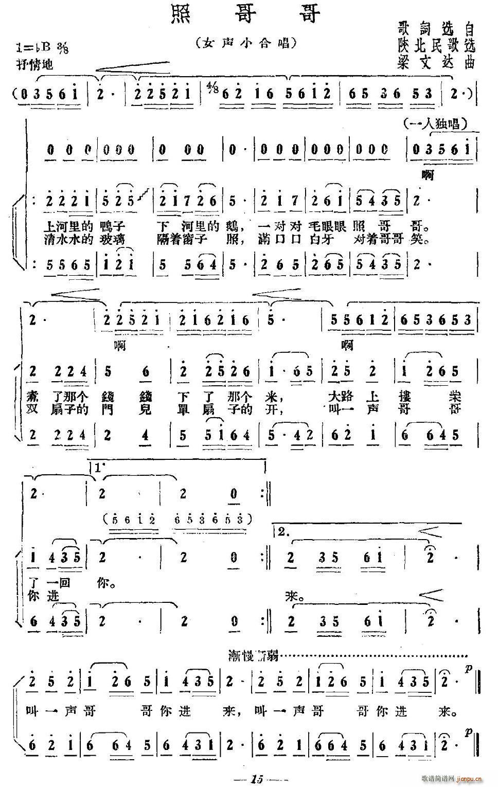 ո ŮСϳ(ϳV)1