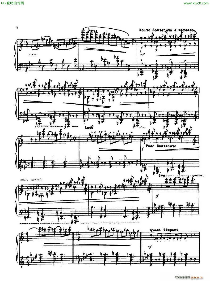 Antheil Piano Sonata No 4(V)3