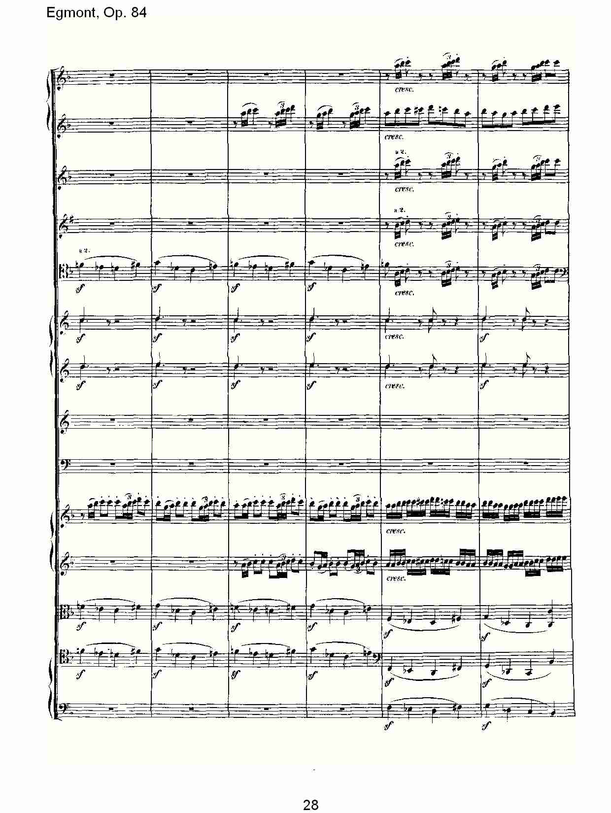 Egmont,(V)8